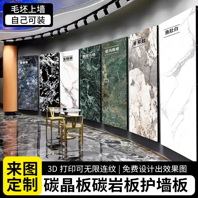 不锈钢工件清洗剂厂家商品基本信息啊